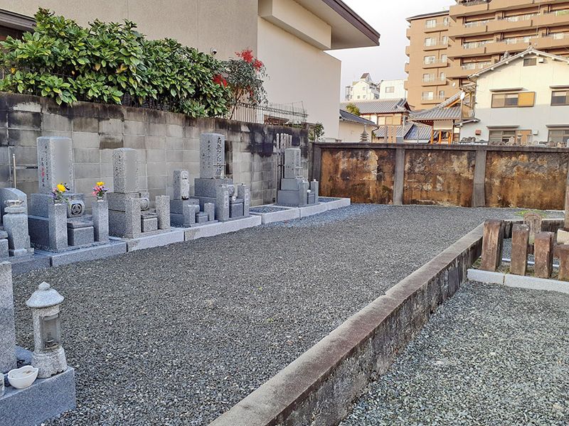 伏見 大光寺 永代供養墓地