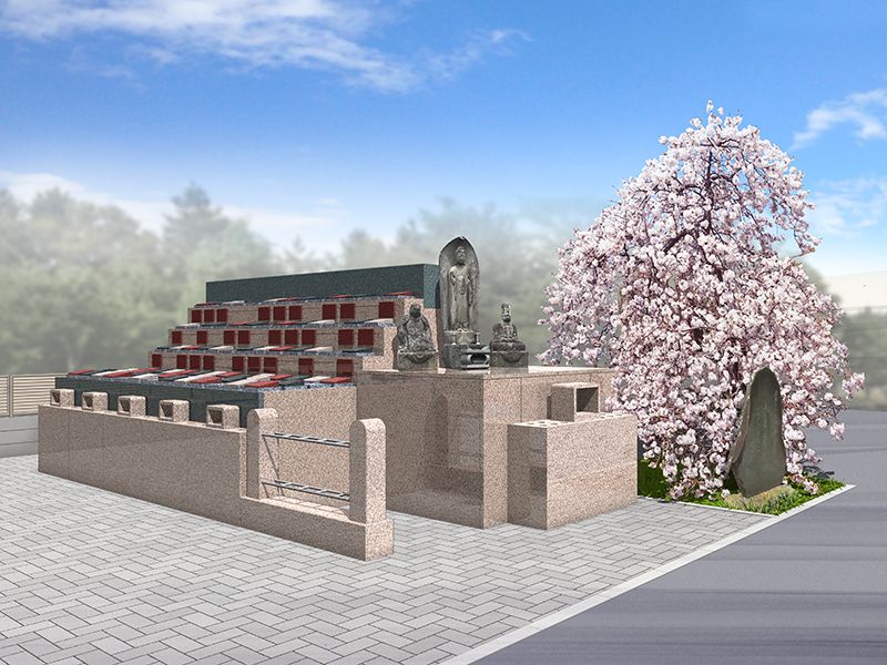 市川行徳墓苑 樹木葬 ひかり