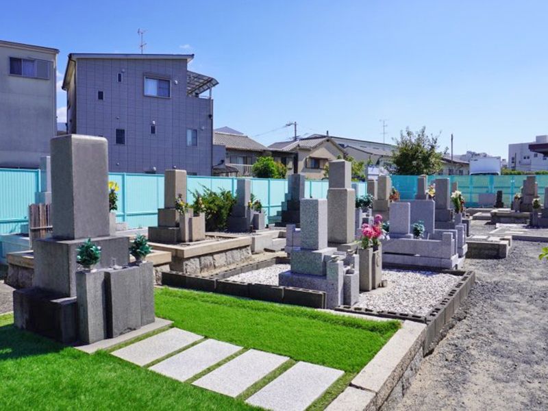 吹田市有 新田墓地