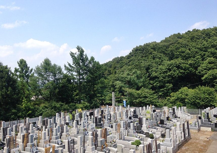城山霊園8