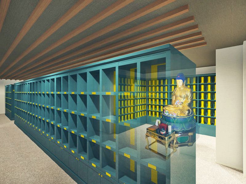 清法山 東京徳純院 納骨堂