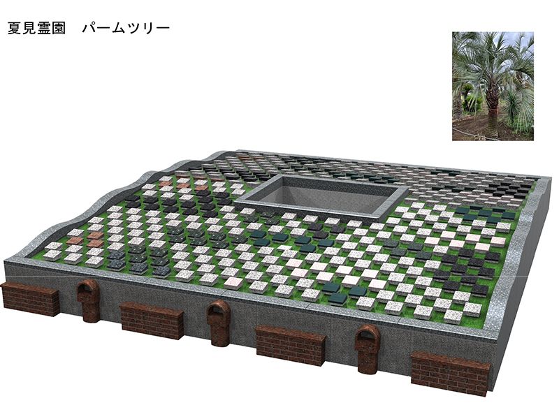 船橋夏見霊園