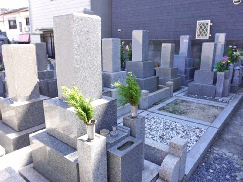 三野嶋霊園