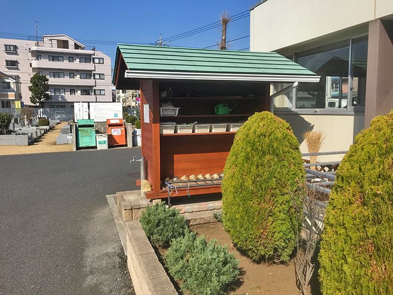 カトリック府中墓地