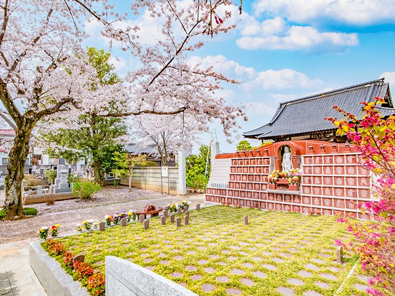 放光寺 永代供養墓・樹木葬