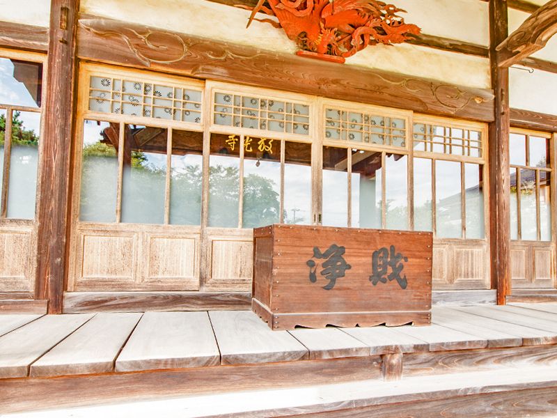 放光寺 永代供養墓・樹木葬