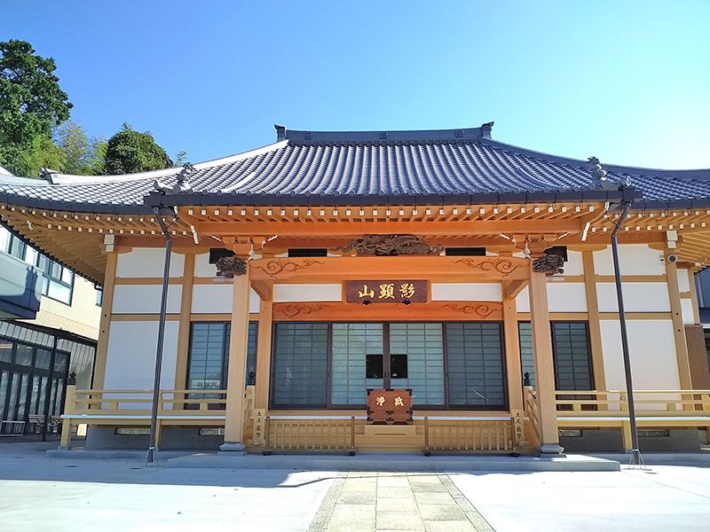 西勝寺