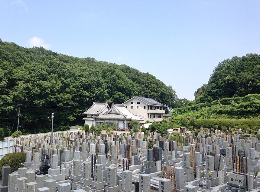 城山霊園10