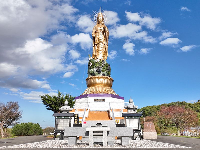 釧路陵墓公苑
