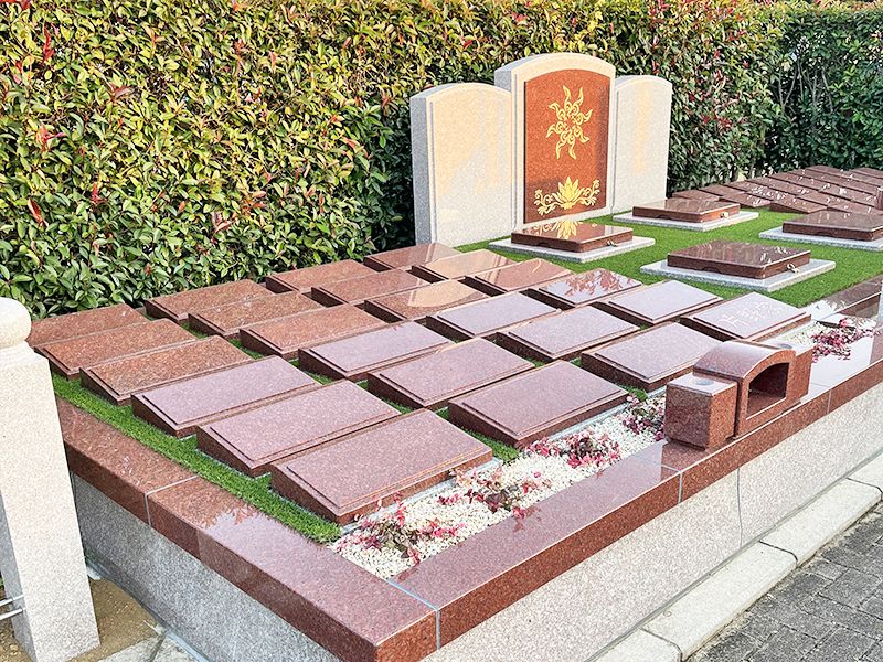 新埼玉霊園