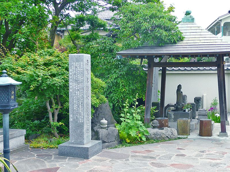 善徳寺墓苑