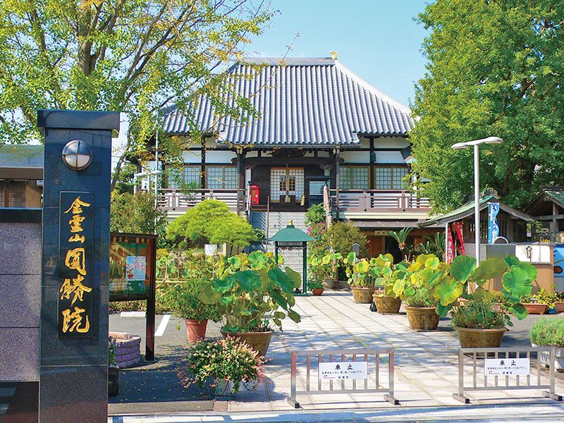 圓勝院墓苑（円勝院墓苑）