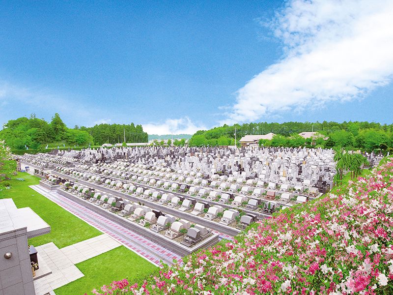 第2南無の郷霊園