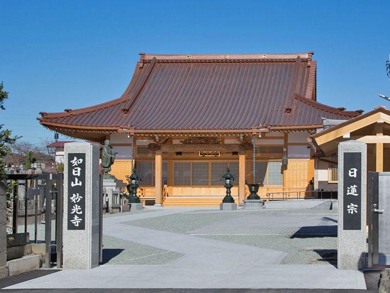 高座郡寒川町　樹木葬永久の郷