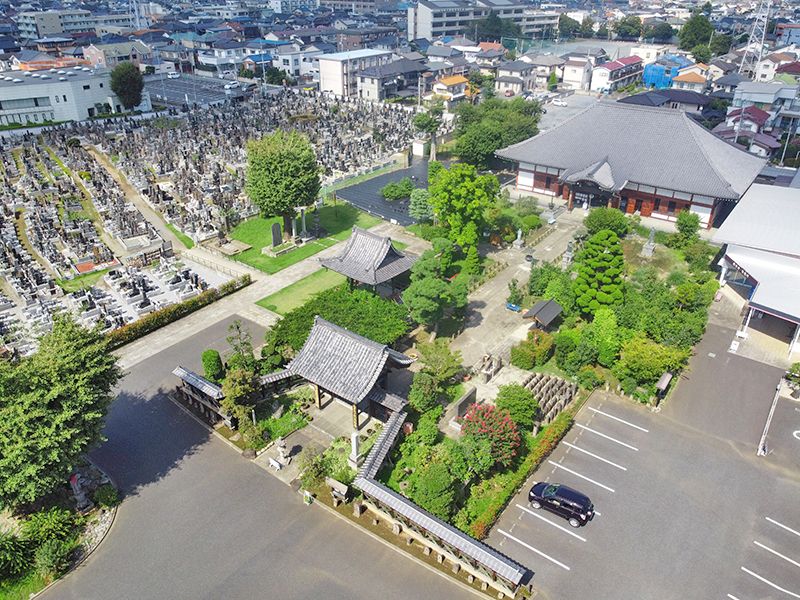 上尾市遍照院 永代供養墓「こころの碑」