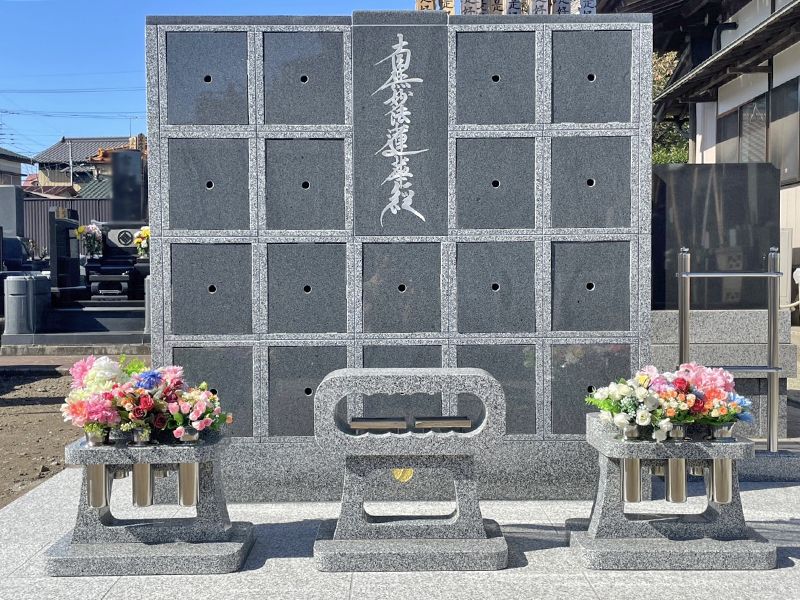 常與寺 のうこつぼ