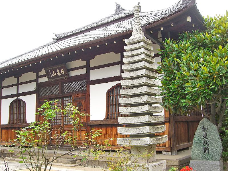 大恩寺墓苑