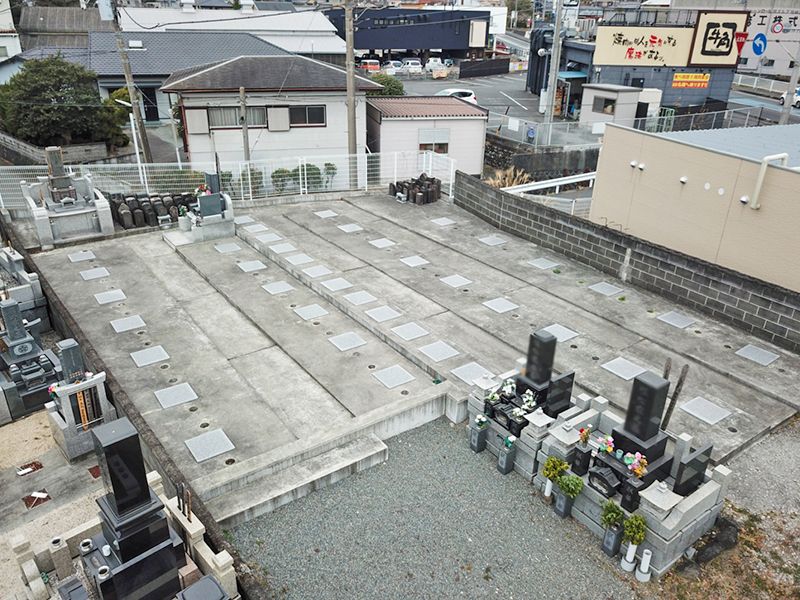 厚原霊園
