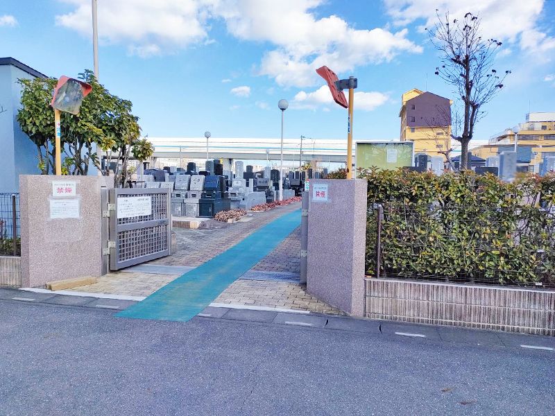 浦和さくら聖地苑