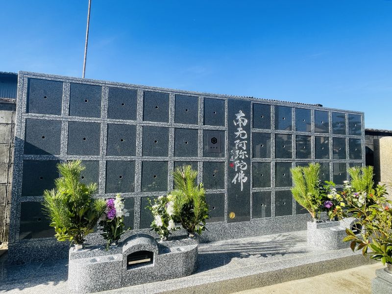 眞台寺 のうこつぼ