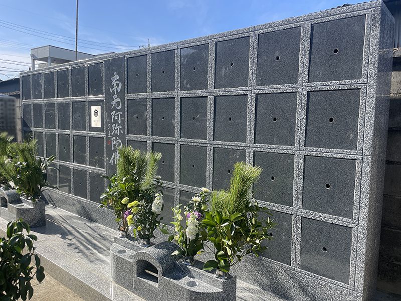 眞台寺 のうこつぼ