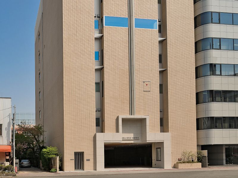 眞敬寺 蔵前陵苑外観