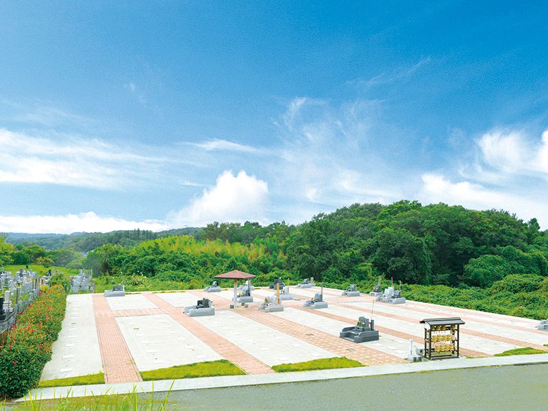 東松山霊園四季の丘