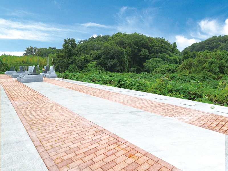 東松山霊園四季の丘