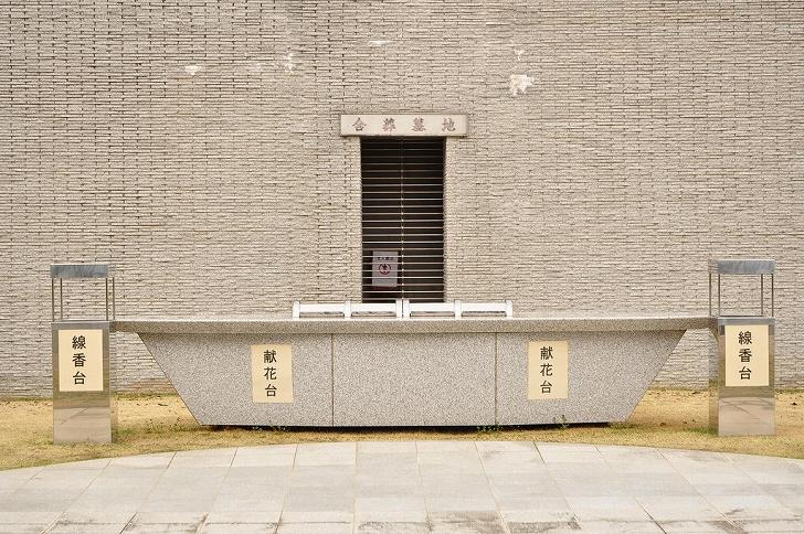 さいたま市営霊園 思い出の里　合葬墓地正面