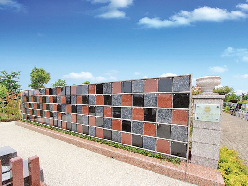 富士見メモリアルガーデン