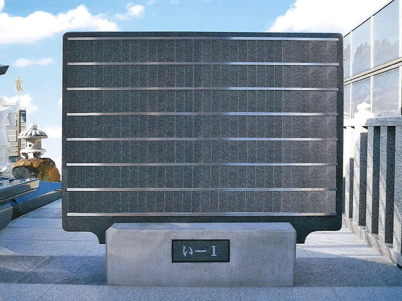 瓜破普泉寺霊園