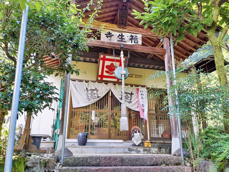 やすらぎ墓苑 「やすらぎ自然葬墓」