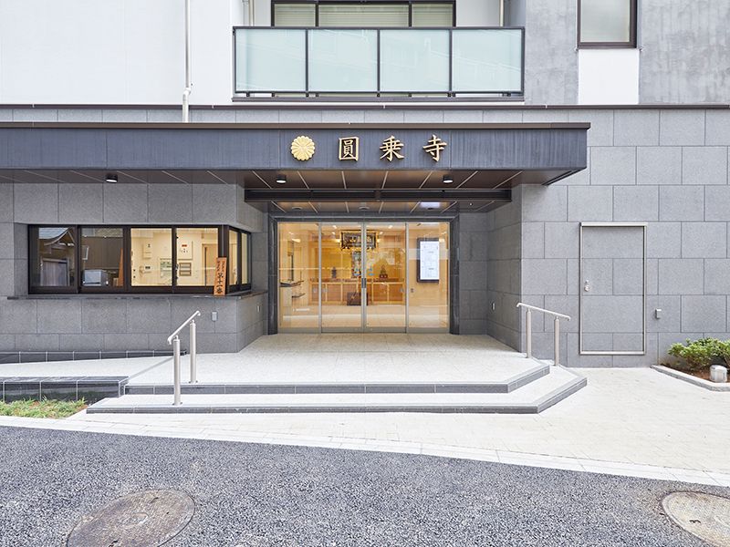 白山御廟