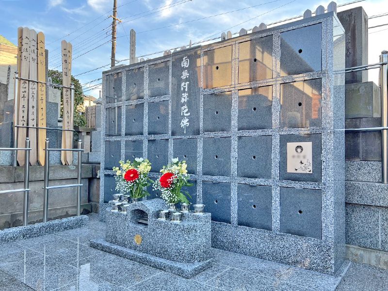 法然寺 のうこつぼ