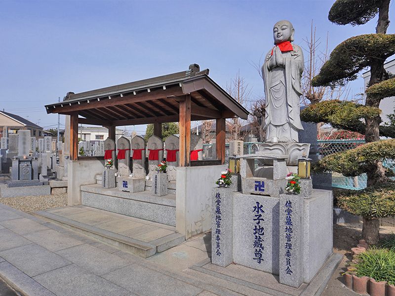 佐堂墓地