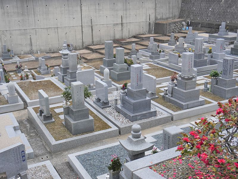 堺市南区岩室霊園