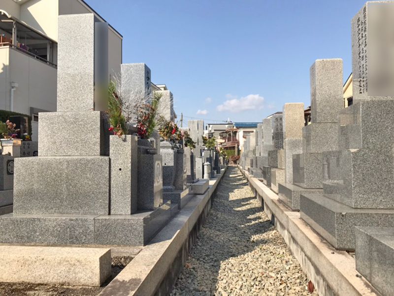 時友霊園