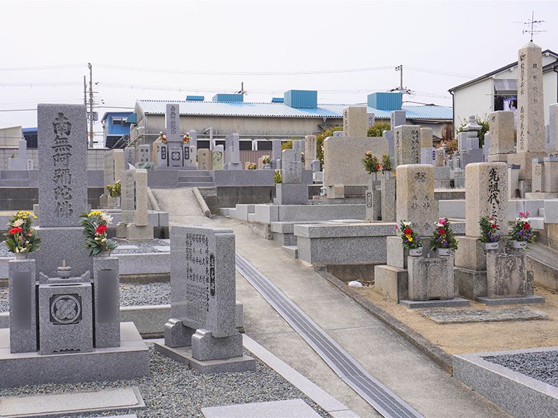 堺市西区 草部横坂墓地