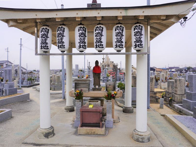 陶器墓地