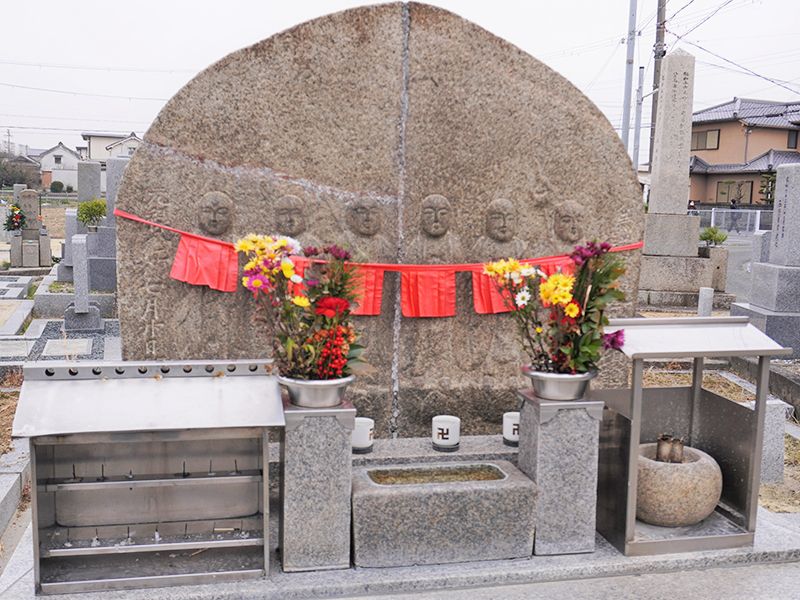 陶器墓地