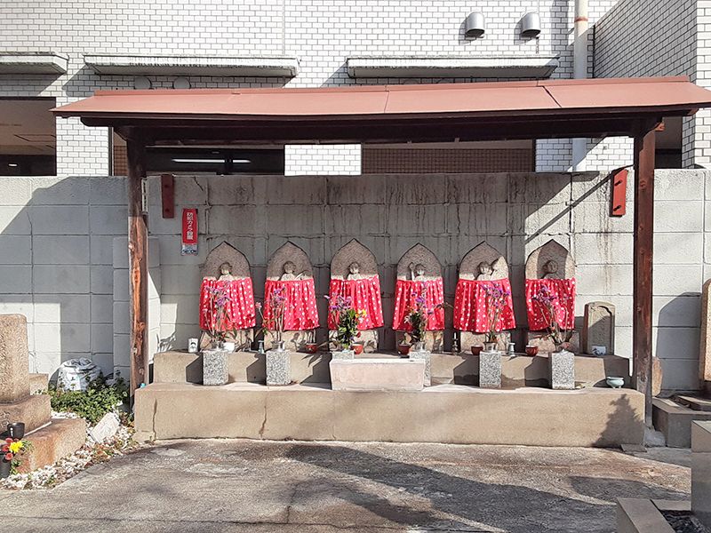安立霊園