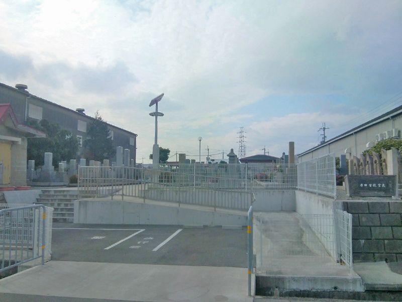 原田曽根共同墓地