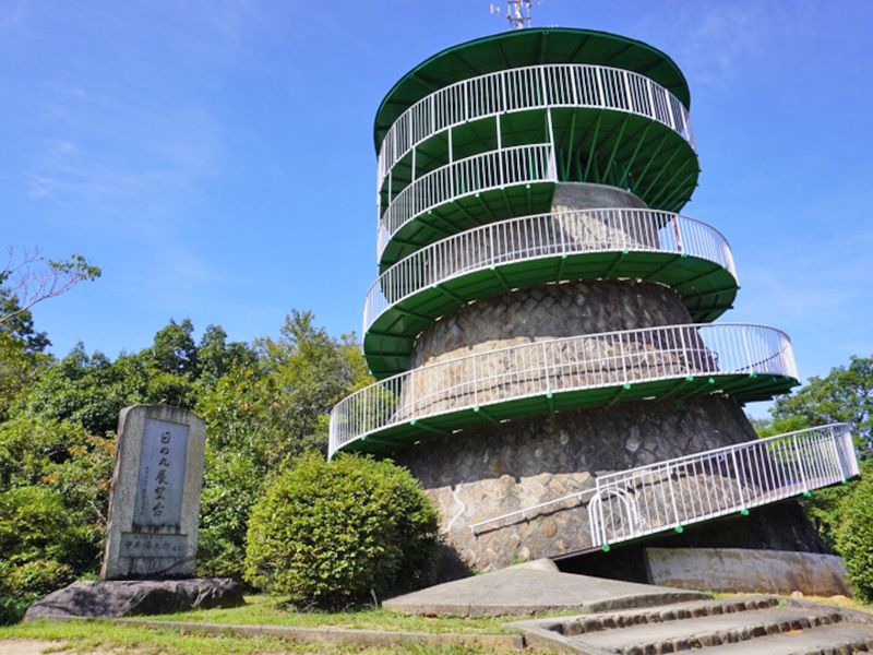池田市営 五月山霊園