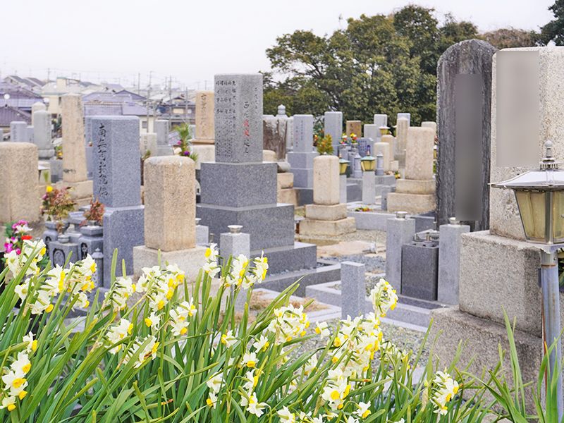 家原寺共有墓地