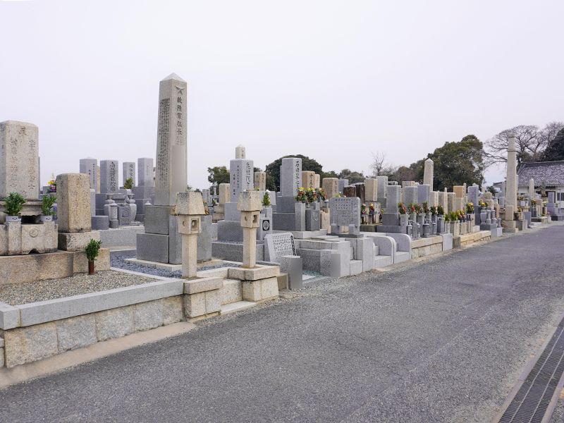 家原寺共有墓地