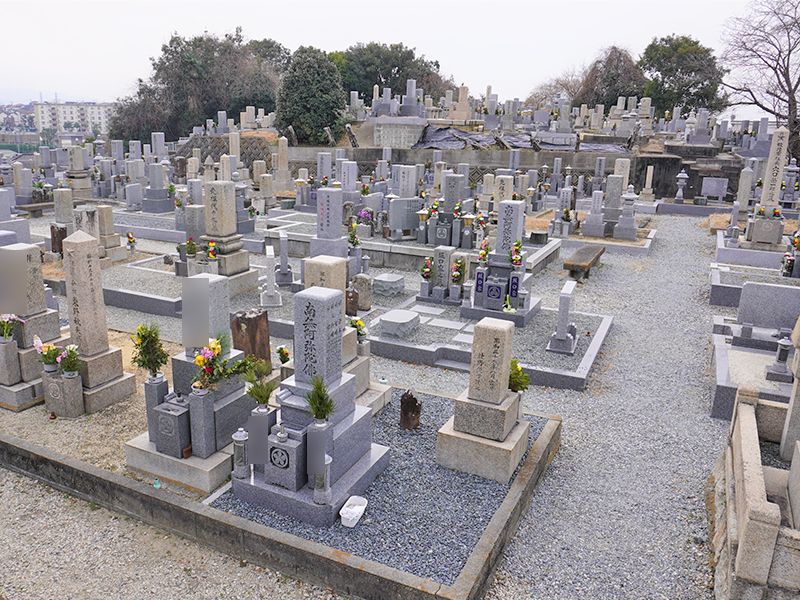 家原寺共有墓地