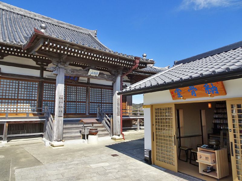 願成寺