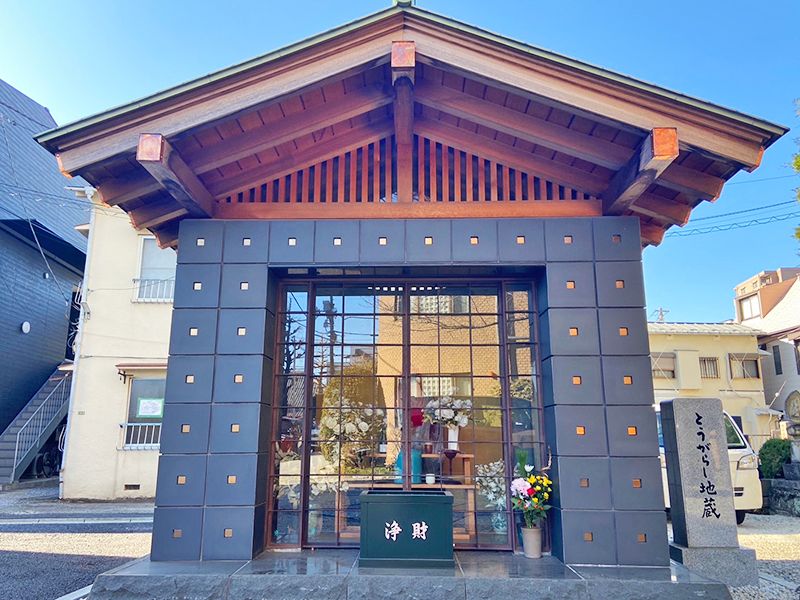 正行寺 のうこつぼ