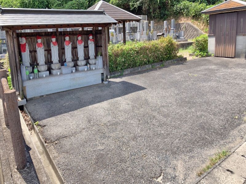 総社市営新長良墓地