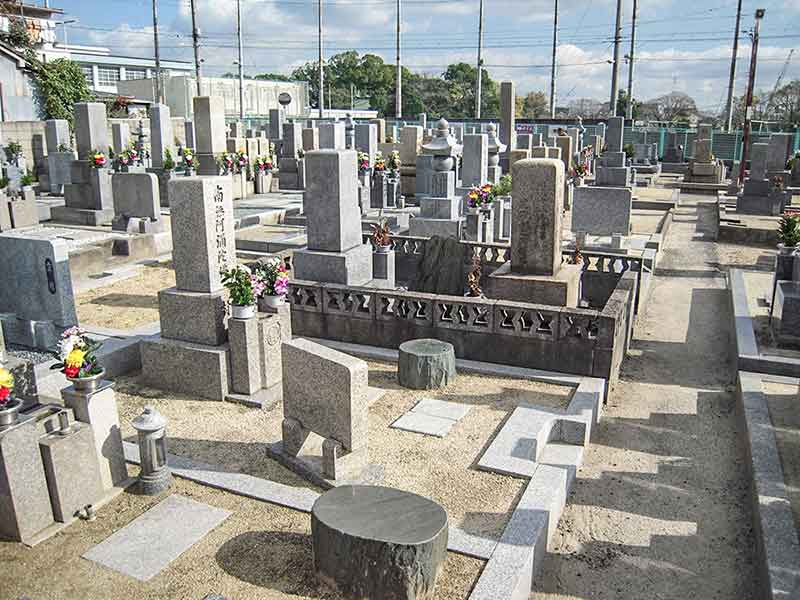 庭井霊園